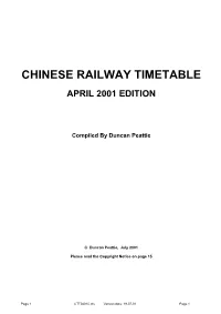 05 Ctt0401c Ni
