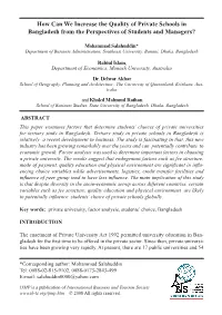 How Can We Increase the Quality of Private Schools in Bangladesh from the Perspectives of Students and Managers?