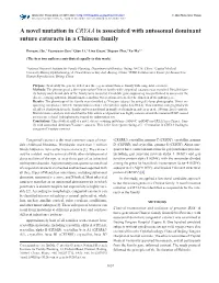 A Novel Mutation in CRYAA Is Associated with Autosomal Dominant Suture Cataracts in a Chinese Family