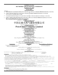 Printmgr File