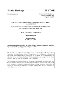 World Heritage 25 COM