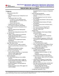 Tms320f28004x Microcontrollers Datasheet (Rev. F)