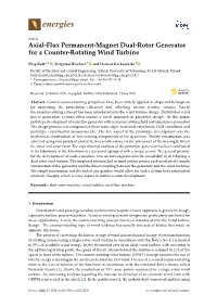 Axial-Flux Permanent-Magnet Dual-Rotor Generator for a Counter-Rotating Wind Turbine