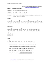 RAAG : YAMAN ( KALYAN ) AAROH : Sa Re Ga Ma' Pa Dha Ni Sa