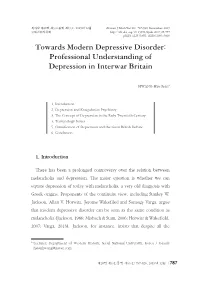 Towards Modern Depressive Disorder: Professional Understanding of Depression in Interwar Britain