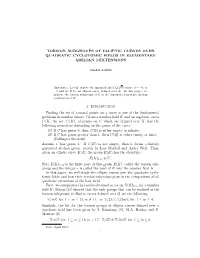 Torsion Subgroups of Elliptic Curves Over Quadratic Cyclotomic Fields in Elementary Abelian 2-Extensions