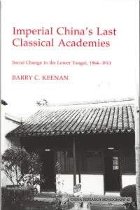 View Sample Pages