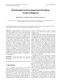 Relationship Between Important Deciduous Traits in Bulgaria