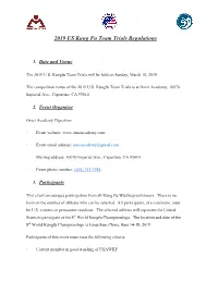 2019 US Kung Fu Team Trials Regulations