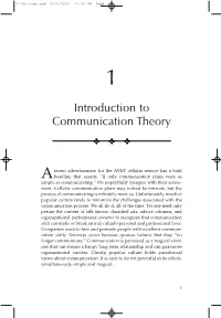 Introduction to Communication Theory ❖ ❖ ❖