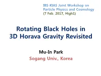 Black Holes in 3D Horava Gravity Revisited