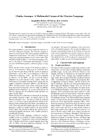 Chahta Anumpa: a Multimodal Corpus of the Choctaw Language