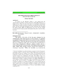 Exploring Financial Implications of One-Unit Rule (1955-70)