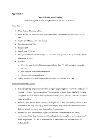 Appendix 5.10 Pump Irrigation Using Pipeline （In Nonkhong Sub-District, Nong Rue District, Khon Kean Province）