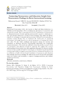 Insight from Neuroscience Findings for Better Instructional Learning