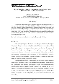 Multicultural Study in the Perspective of Education in Shaping the Nation on Cohesion