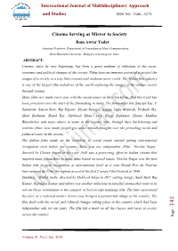 International Journal of Multidisciplinary Approach And