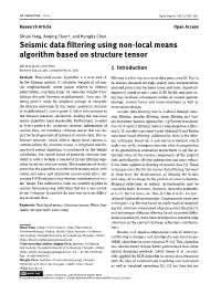 Seismic Data Filtering Using Non-Local Means Algorithm Based on Structure Tensor