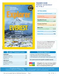 Log in at Explorermag.Org