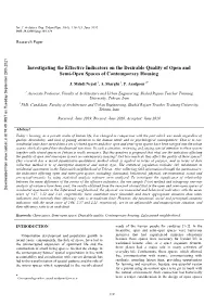 Investigating the Effective Indicators on the Desirable Quality of Open and Semi-Open Spaces of Contemporary Housing