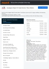 58 Bus Time Schedule & Line Route