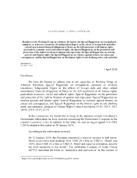 Internal Communication Clearance Form