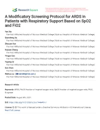 A Modi Catory Screening Protocol for ARDS in Patients with Respiratory