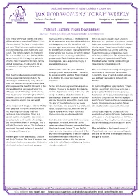 Parshat Tazria 5771