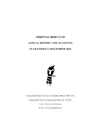 OBC Annual Report & Accounts 2016