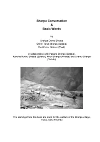 Sherpa Conversation & Basic Words