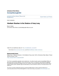 Abraham Shushan: in the Shadow of Huey Long