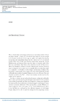 Introduction