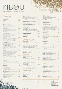 Kibou-Main-Menu.Pdf