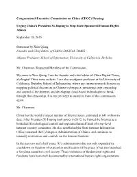 (CECC) Hearing: Urging China's President Xi Jinping to Stop State