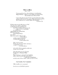 Ode to Allen June 3, 2018