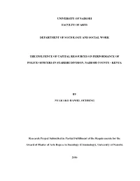 The Influence of Capital Resources on Performance Of