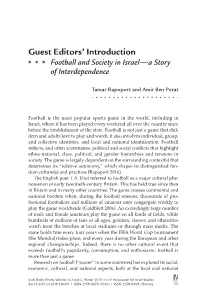 Guest Editors' Introduction