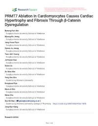 PRMT7 Ablation in Cardiomyocytes Causes Cardiac Hypertrophy and Fibrosis Through Β-Catenin Dysregulation