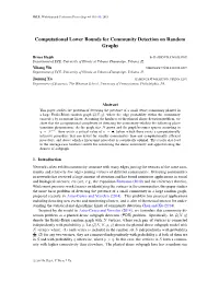 Computational Lower Bounds for Community Detection on Random Graphs