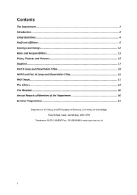 HPS: Annual Report 2019-2020