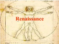 Renaissance the Renaissance Approx