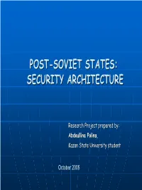 Post-Soviet States Advantageous