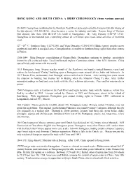 HONG KONG and SOUTH CHINA: a BRIEF CHRONOLOGY (From Various Sources)