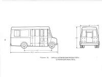 RR-564 Part 2