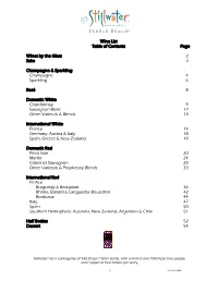 View Full Wine List