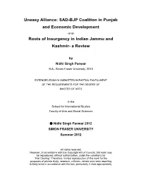 The Effect of School Closure On