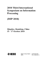 Study on the Example Validation for the Linear Approximation Optimization Method