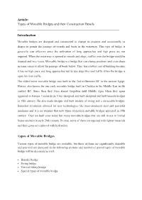 Article: Types of Movable Bridges and Their Construction Details I