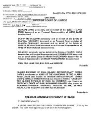 Statement of Claim Form
