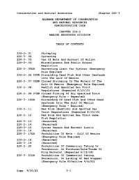 Chapter 220-3 Marine Resources Division